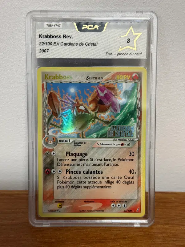 ImageUpload|15588288