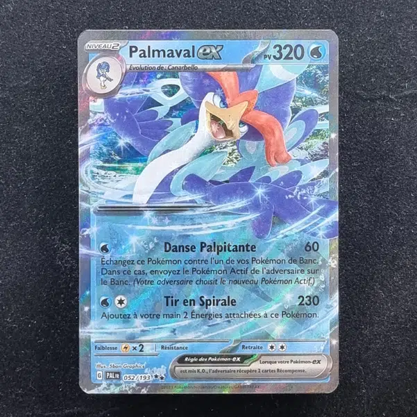 ImageUpload|11282452