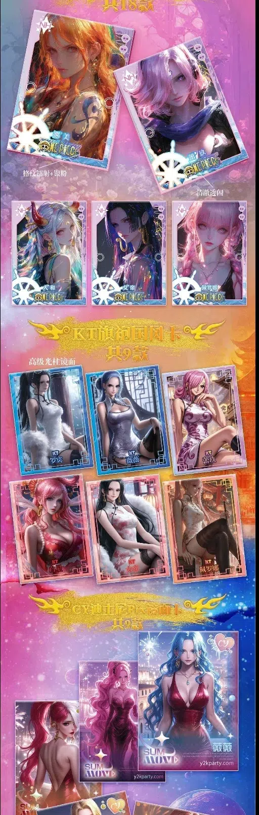 ImageUpload|15615692