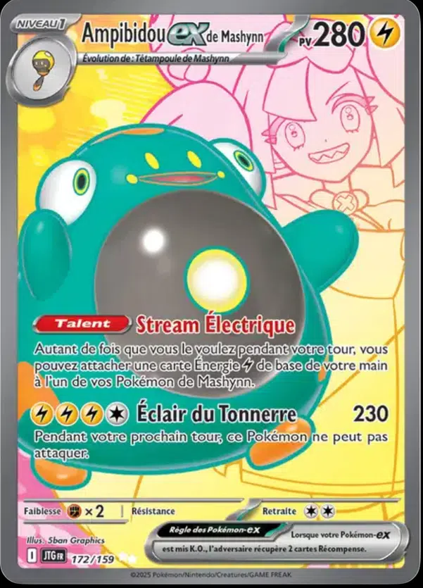 ImageUpload|12510662