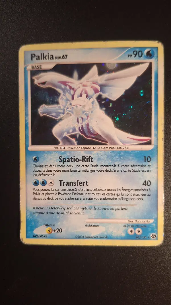 ImageUpload|14022586