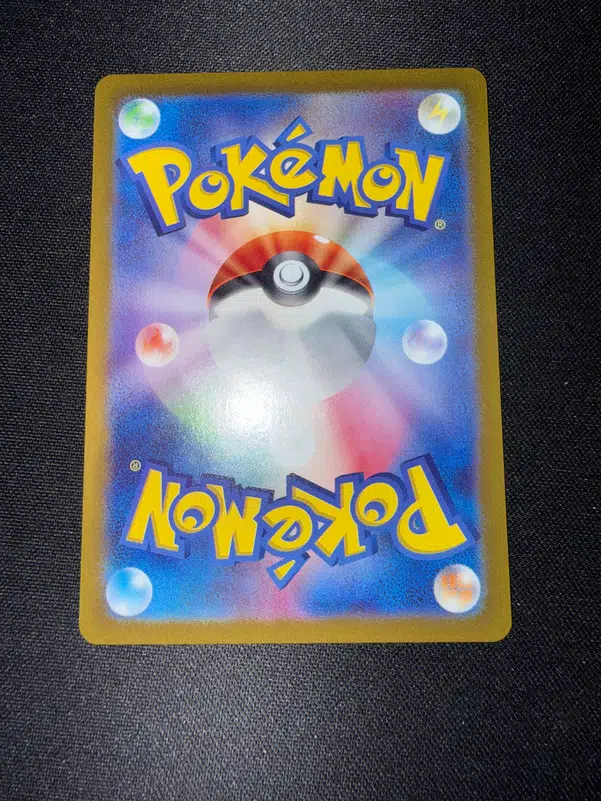 ImageUpload|14171633