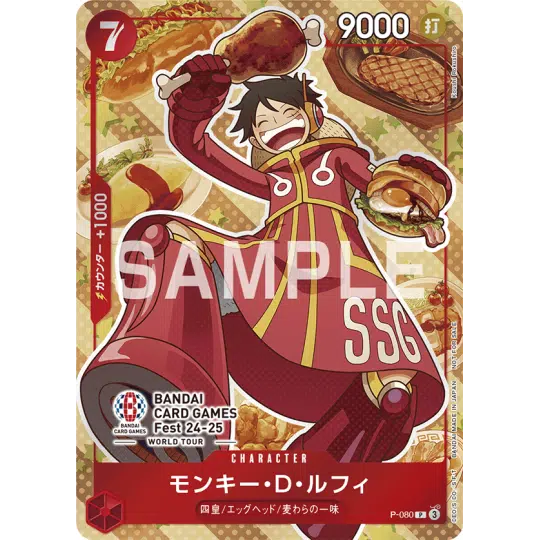 ImageUpload|10670613