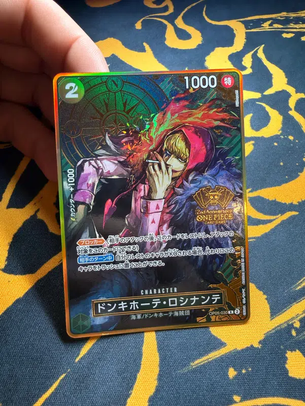 ImageUpload|14734776