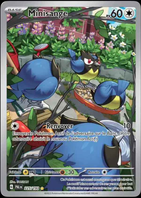 ImageUpload|12495568