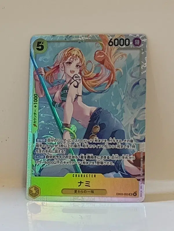 ImageUpload|15651965