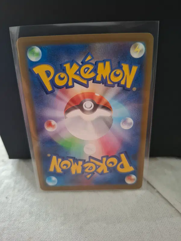 ImageUpload|14074149