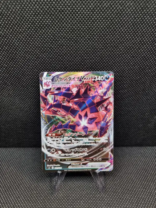 ImageUpload|11284426