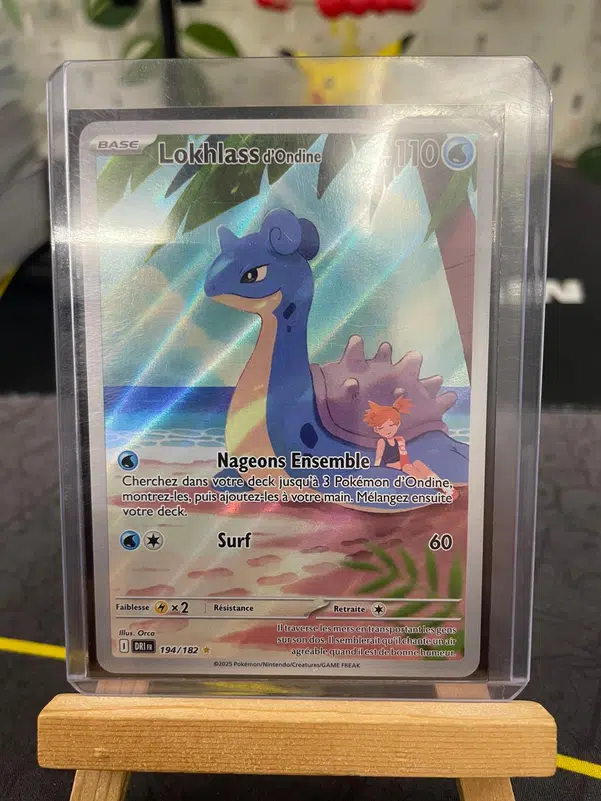 ImageUpload|11912932