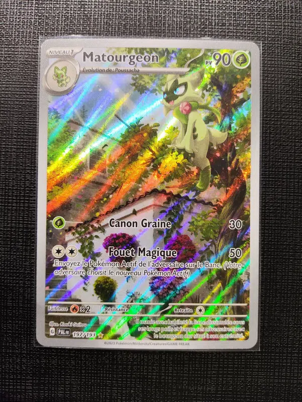 ImageUpload|12796443