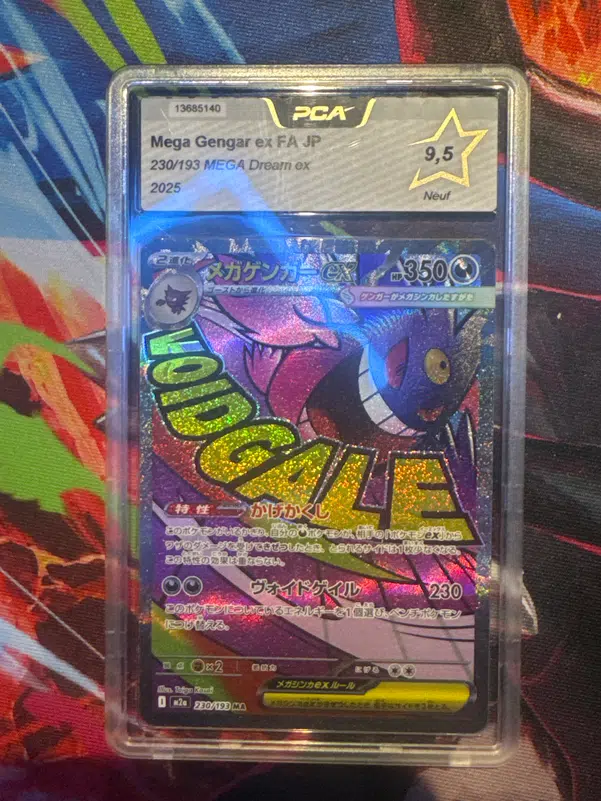 ImageUpload|13632622