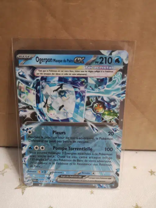 ImageUpload|13874940