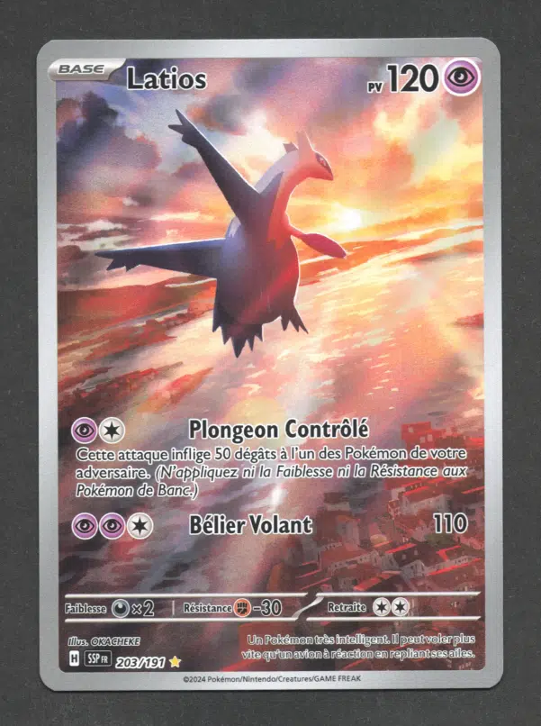 ImageUpload|10615422