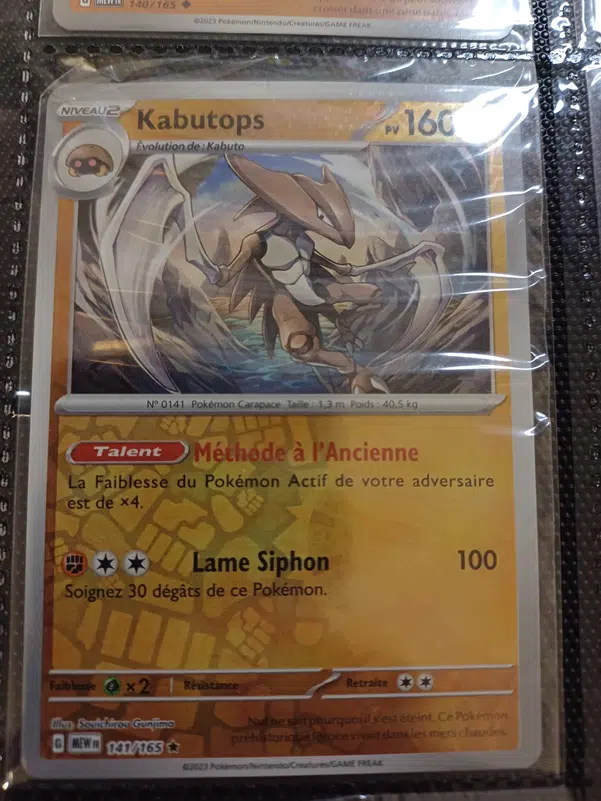 ImageUpload|12236356