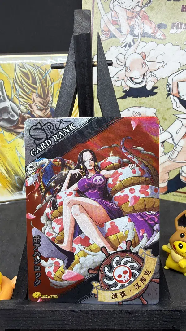 ImageUpload|14292376