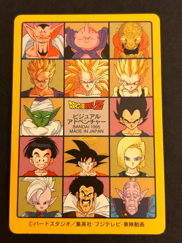 ImageUpload|13950412