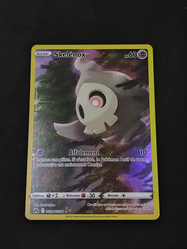 ImageUpload|13179313