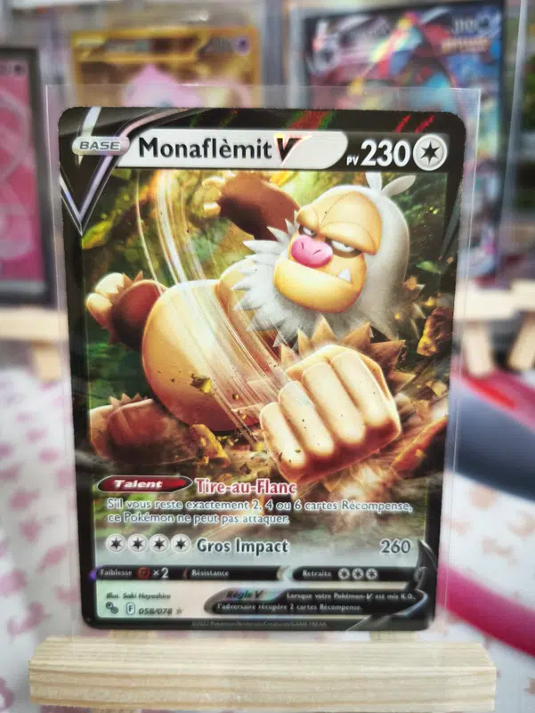 ImageUpload|10428362