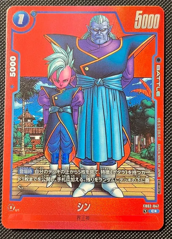 ImageUpload|13963535