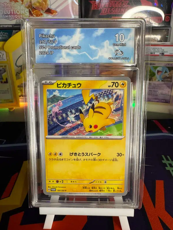 ImageUpload|10919332