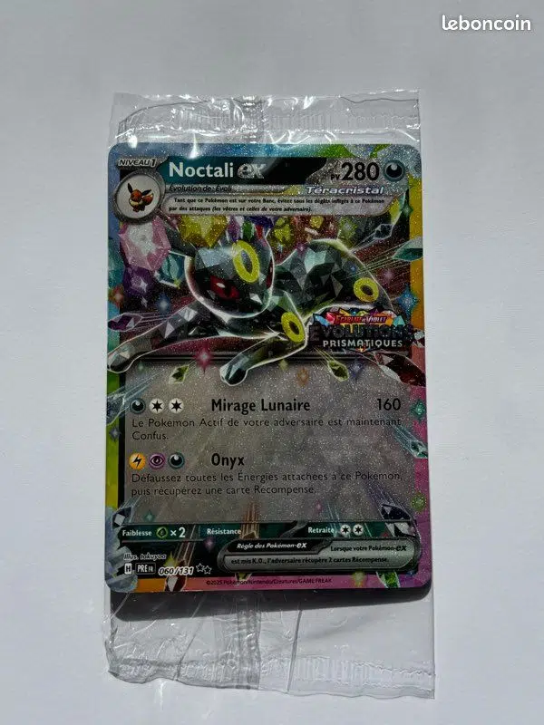 ImageUpload|10168536