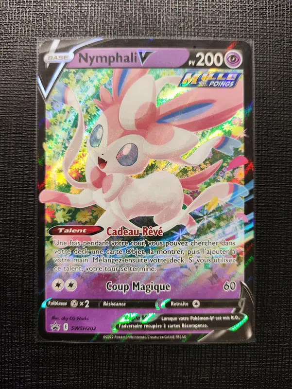 ImageUpload|12796421