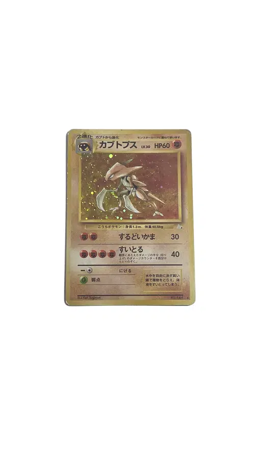 ImageUpload|12877628