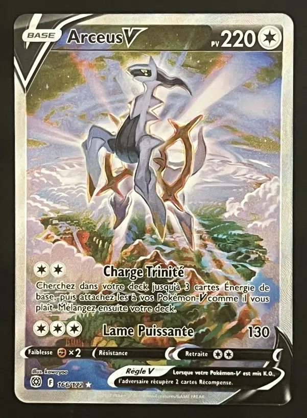 ImageUpload|12249111