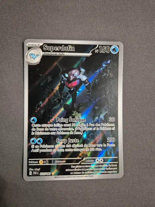 ImageUpload|12733150