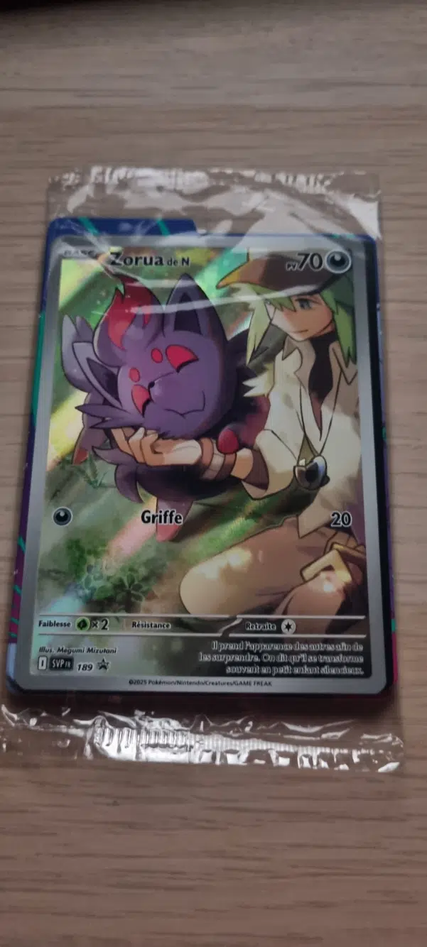 ImageUpload|14004037