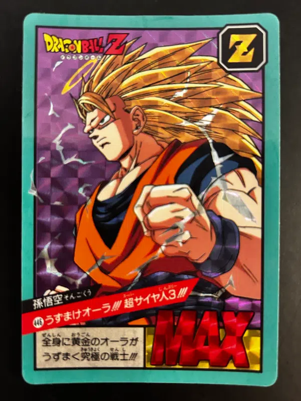 ImageUpload|12946760