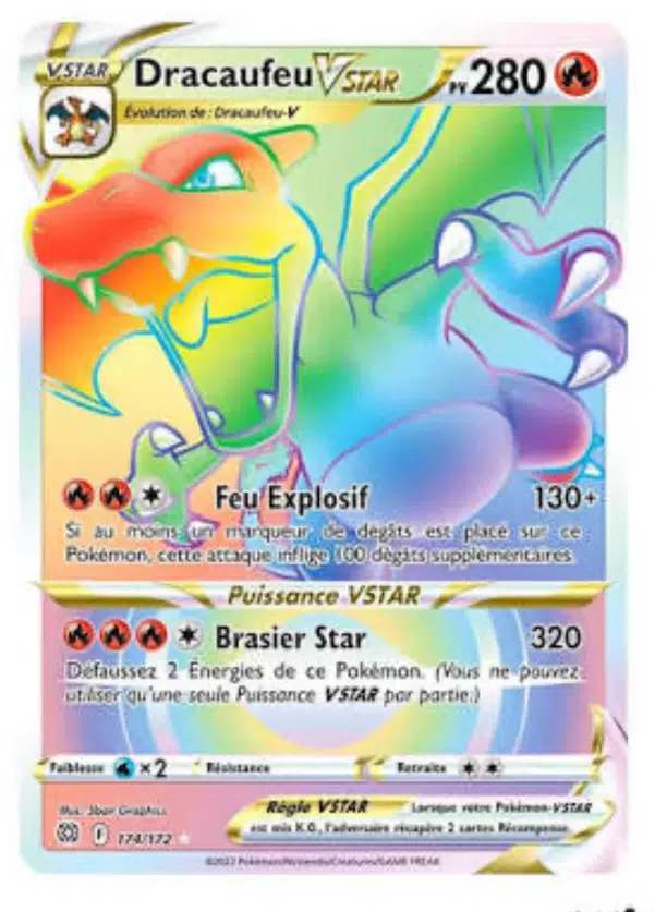 ImageUpload|13695761