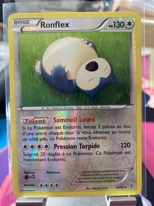 ImageUpload|10200414