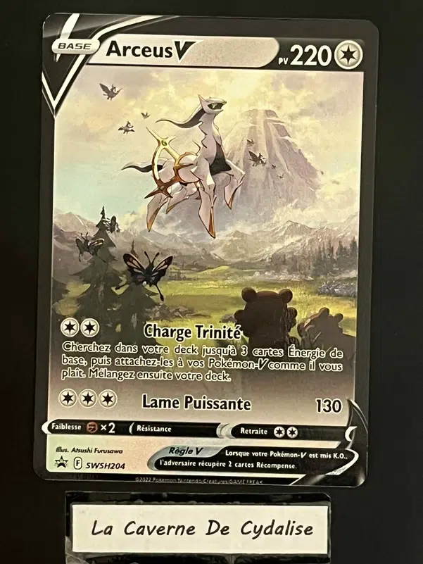 ImageUpload|10933286