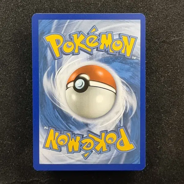 ImageUpload|11282252