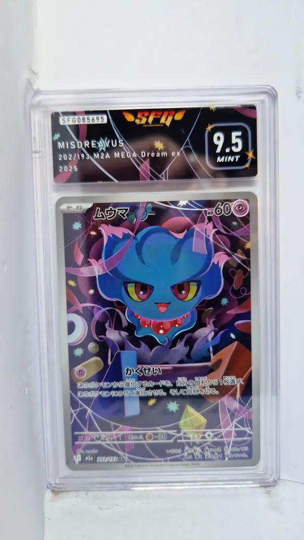 ImageUpload|15548726