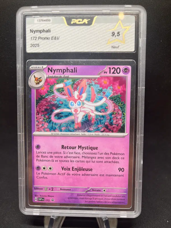 ImageUpload|12772218