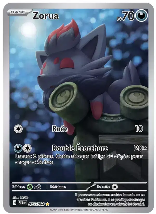 ImageUpload|10088765