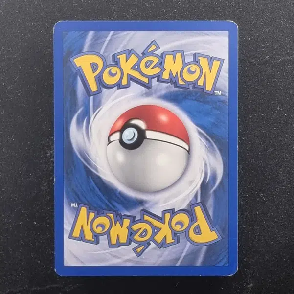 ImageUpload|11283296