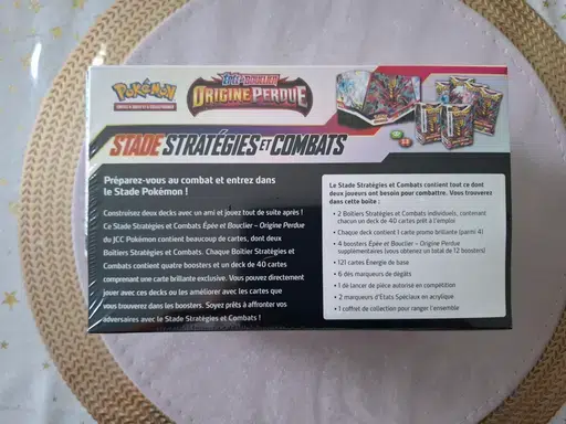 ImageUpload|13007369