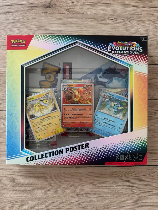 ImageUpload|13040106