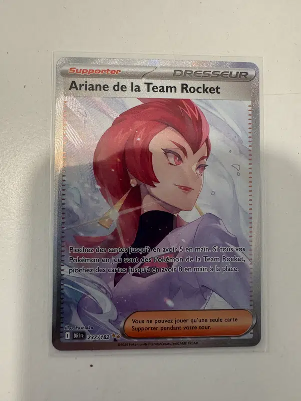 ImageUpload|10485073