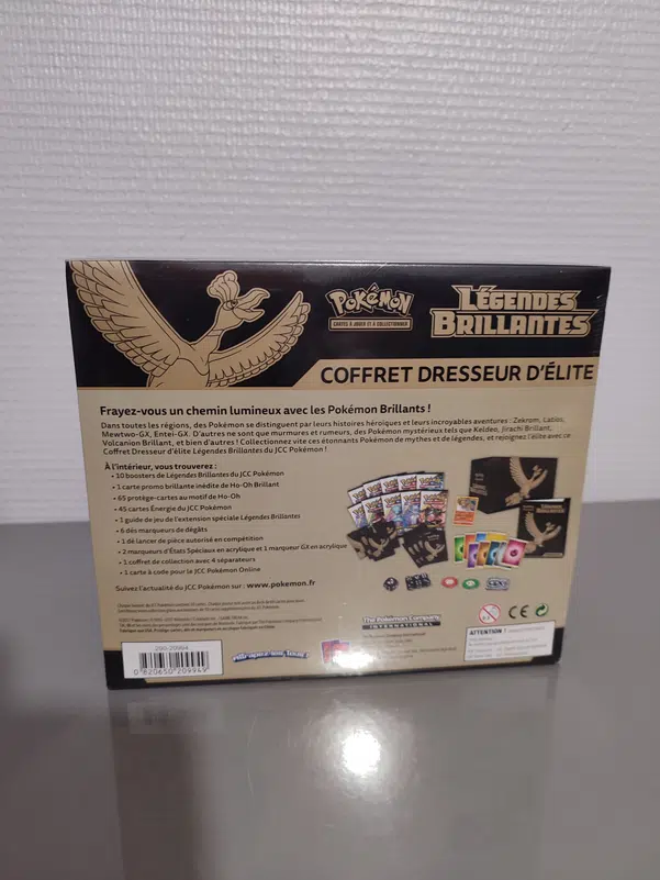 ImageUpload|13610791