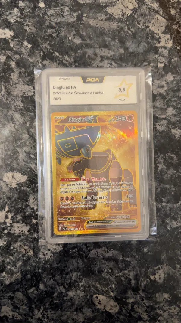 ImageUpload|14042810