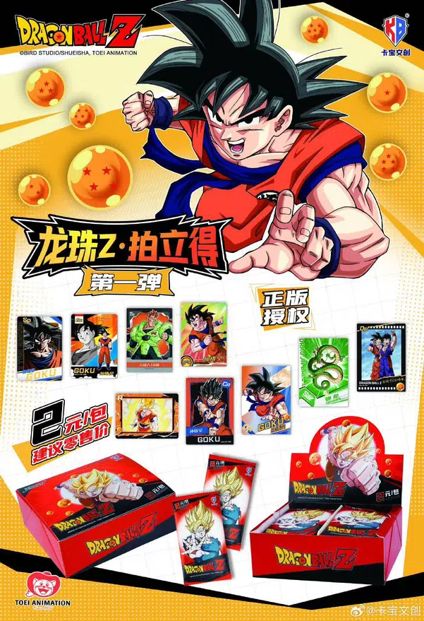 ImageUpload|10808004