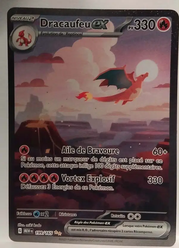 ImageUpload|13393163