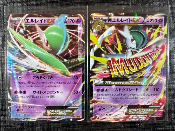 ImageUpload|10622672