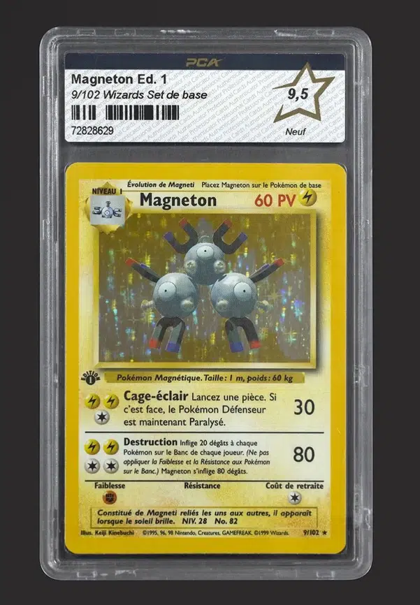 ImageUpload|13228232