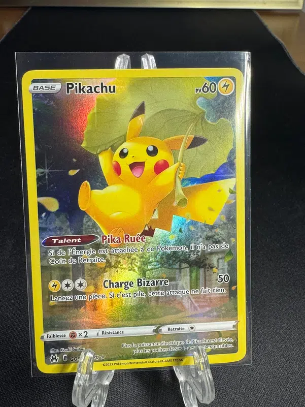 ImageUpload|10003950