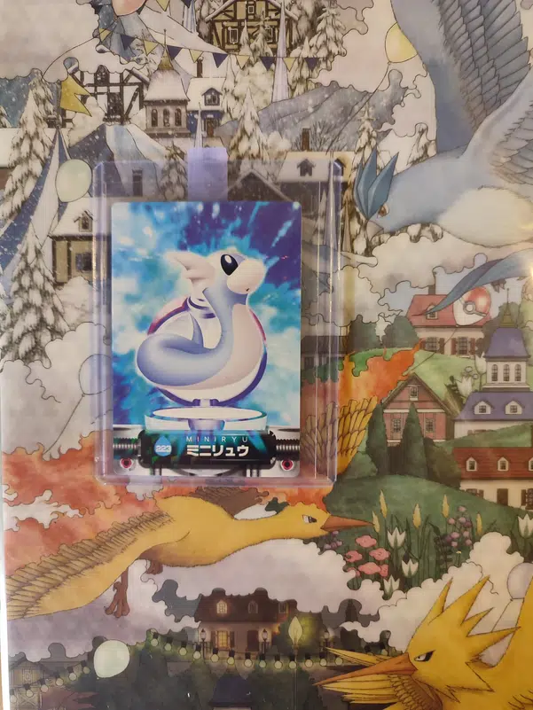 ImageUpload|14282431